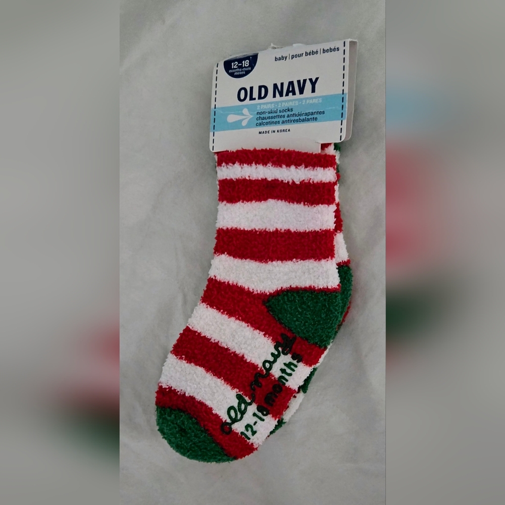 🥳*FREE WITH ANY PURCHASE! - Old Navy 2-pack of Non-Skid Socks/Slippers